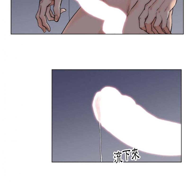 page-77