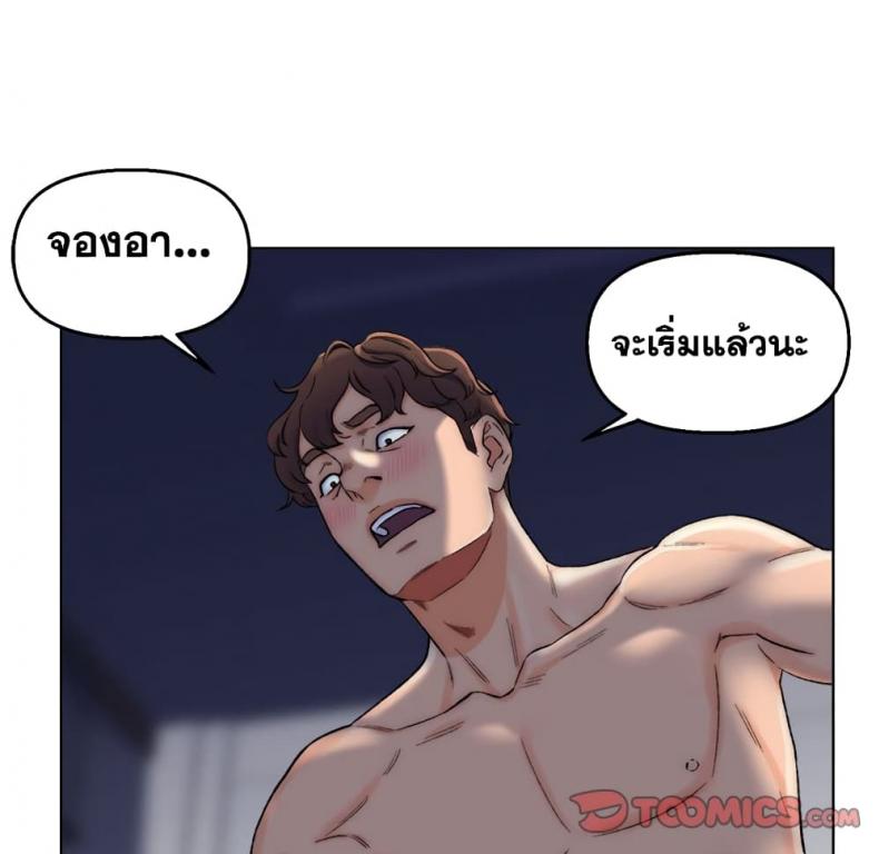page-54