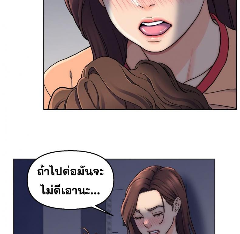 page-41