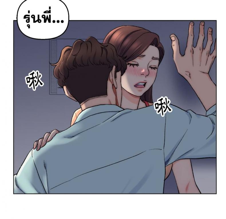 page-32