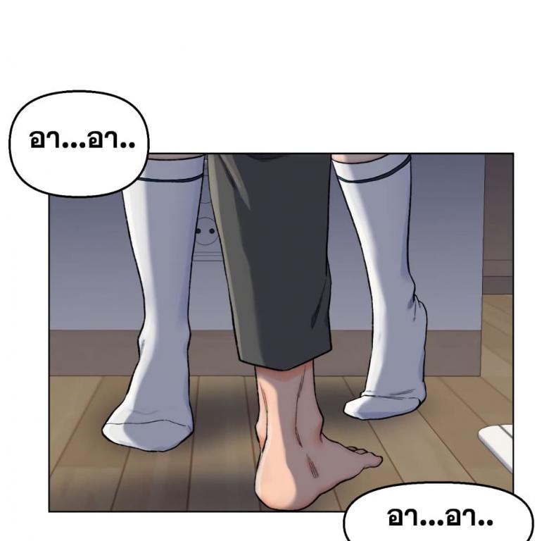 page-27