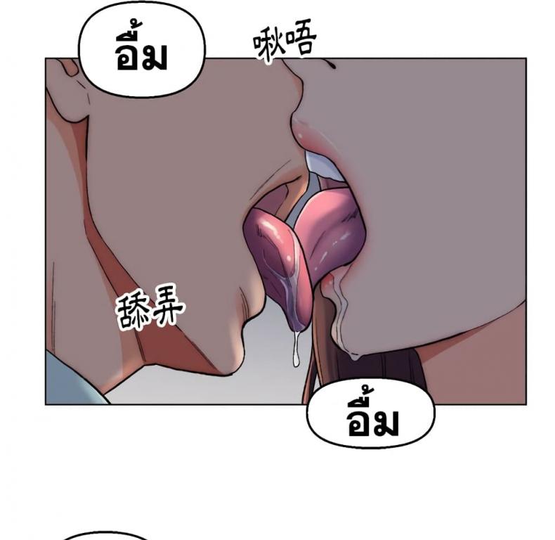 page-31