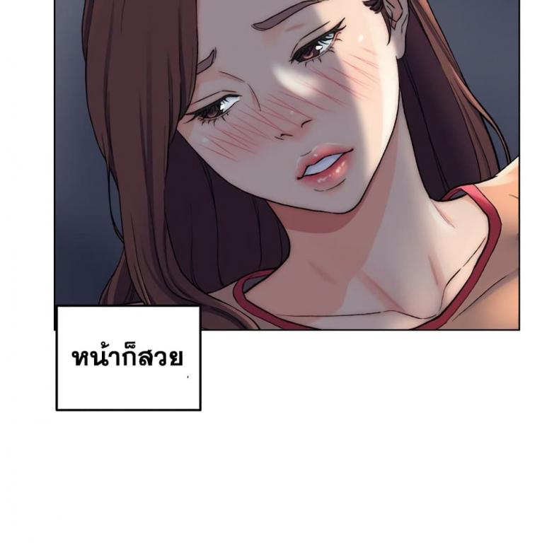 page-58
