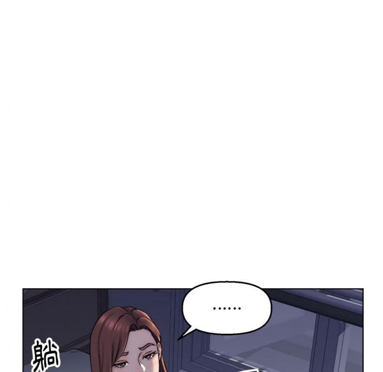 page-52