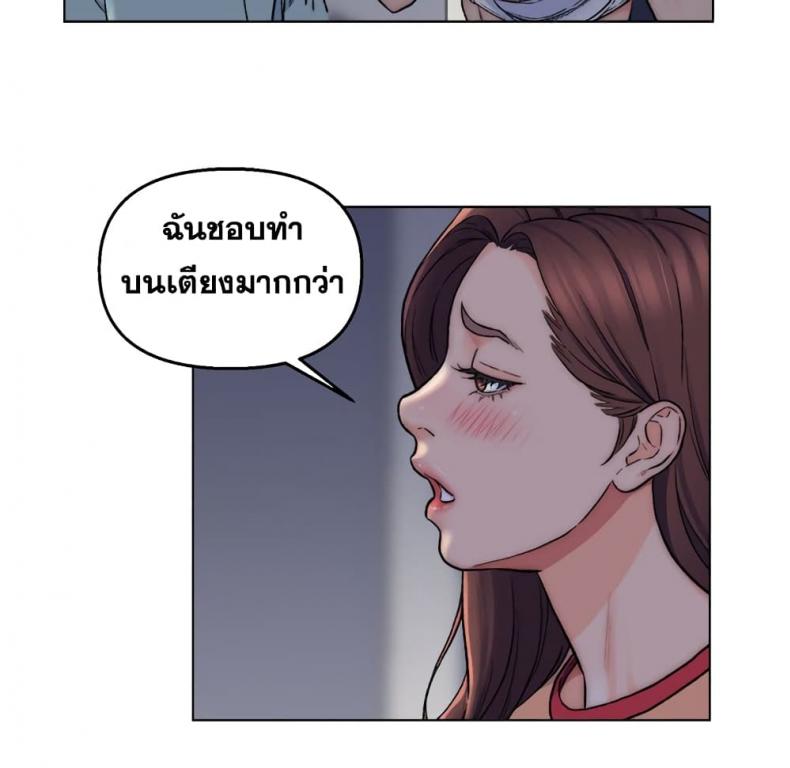 page-51