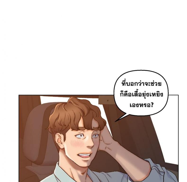 page-20
