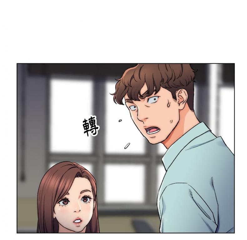 page-10