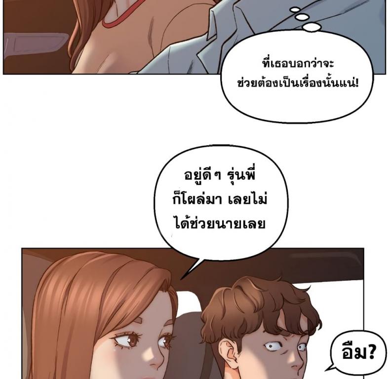 page-17