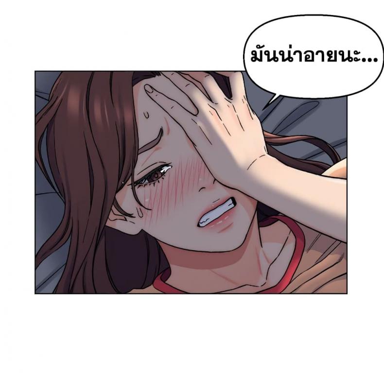 page-62