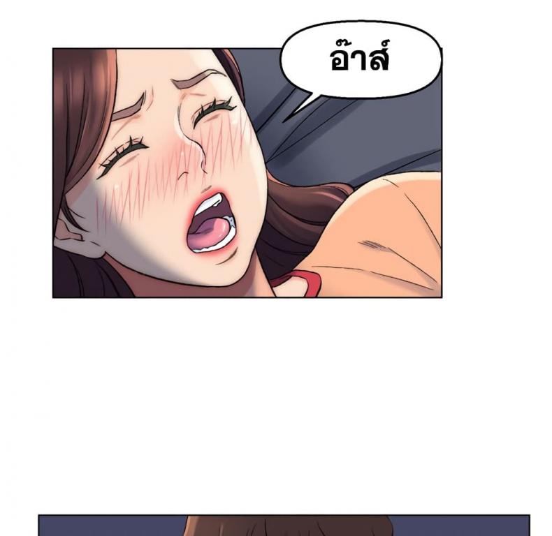 page-68