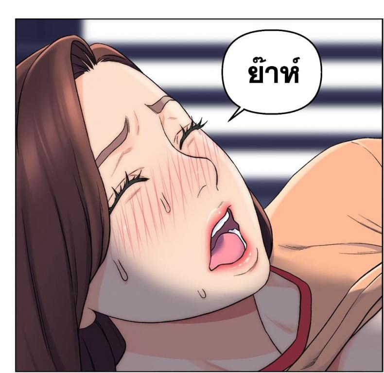 page-71