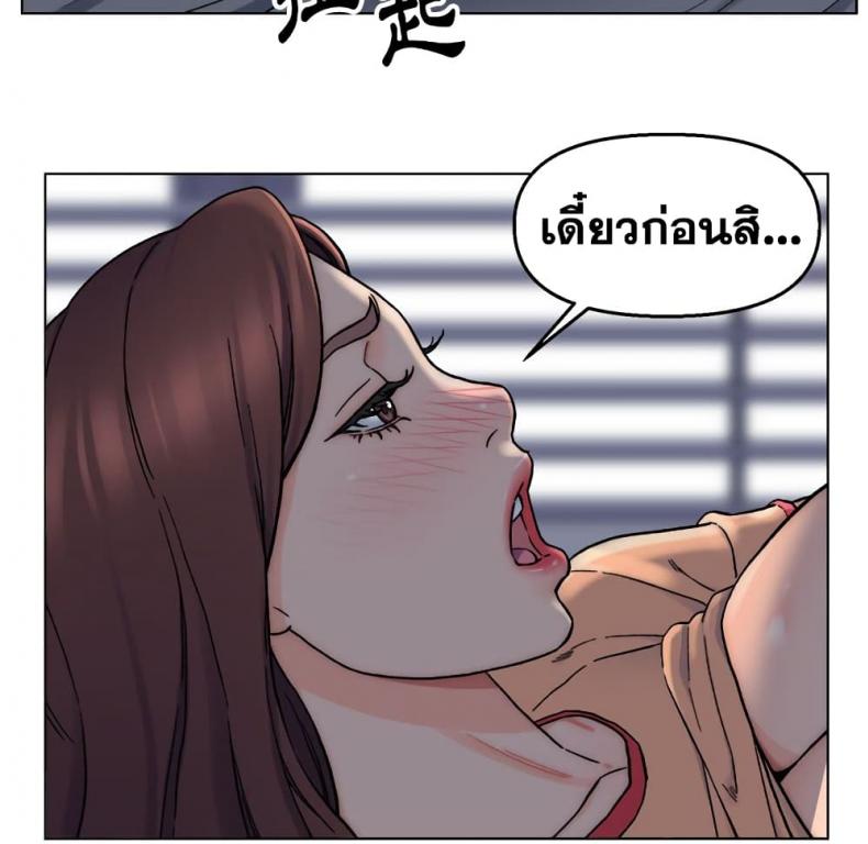 page-64