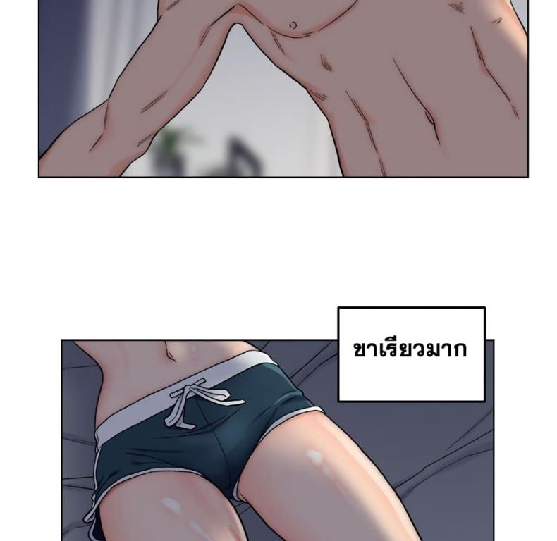 page-55