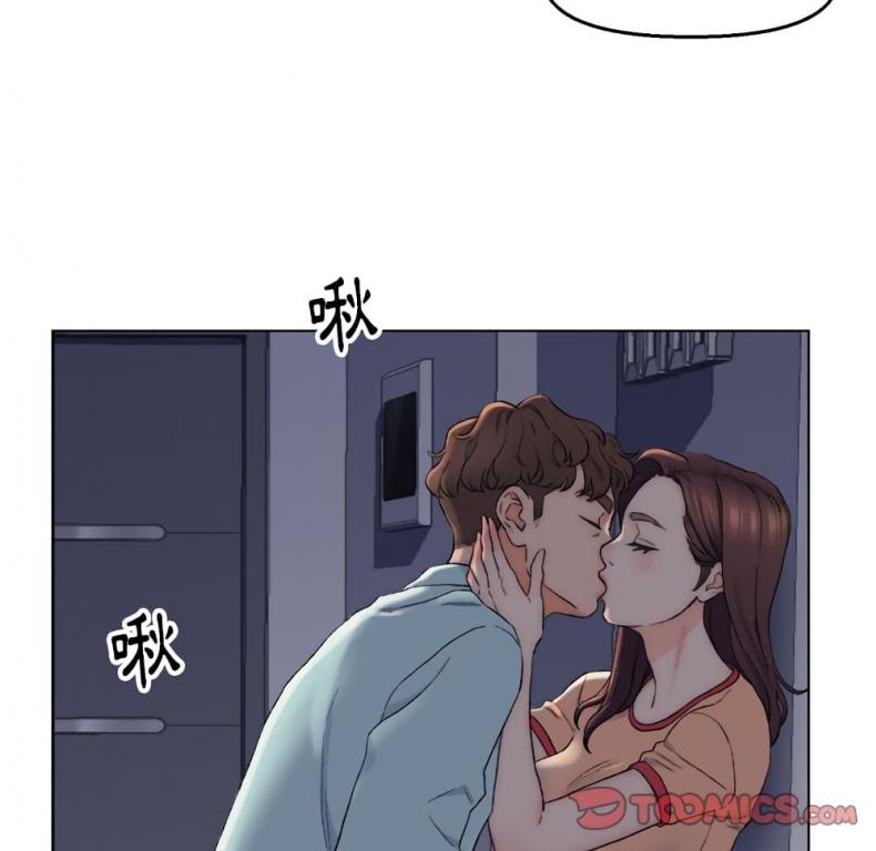 page-28
