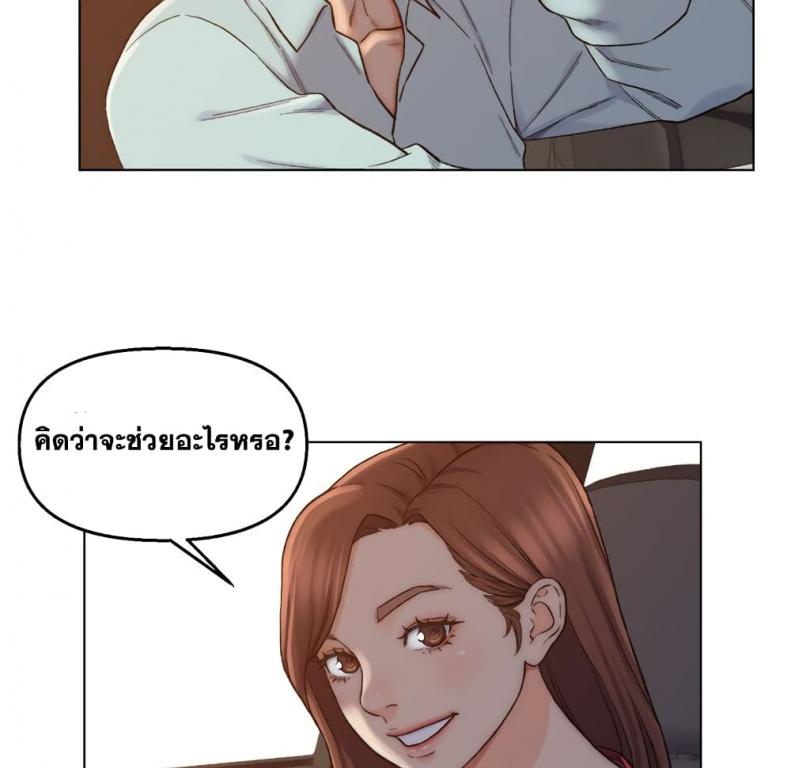 page-21