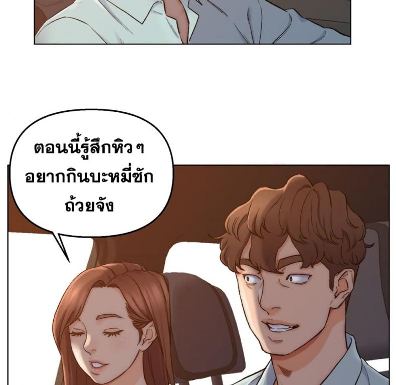 page-23