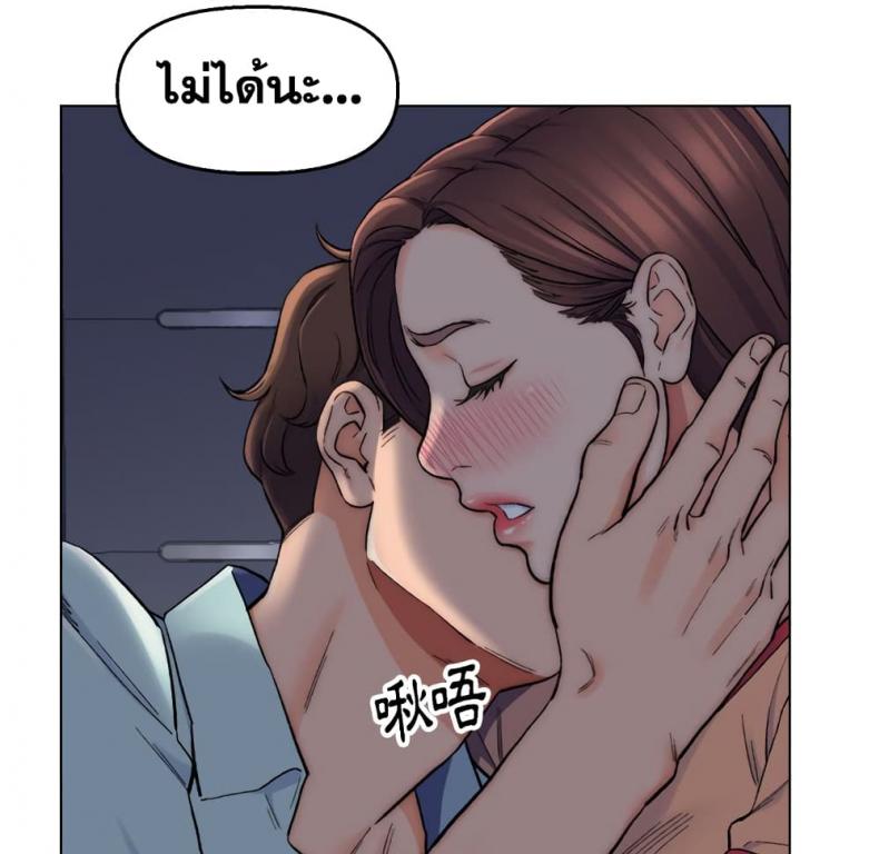page-33