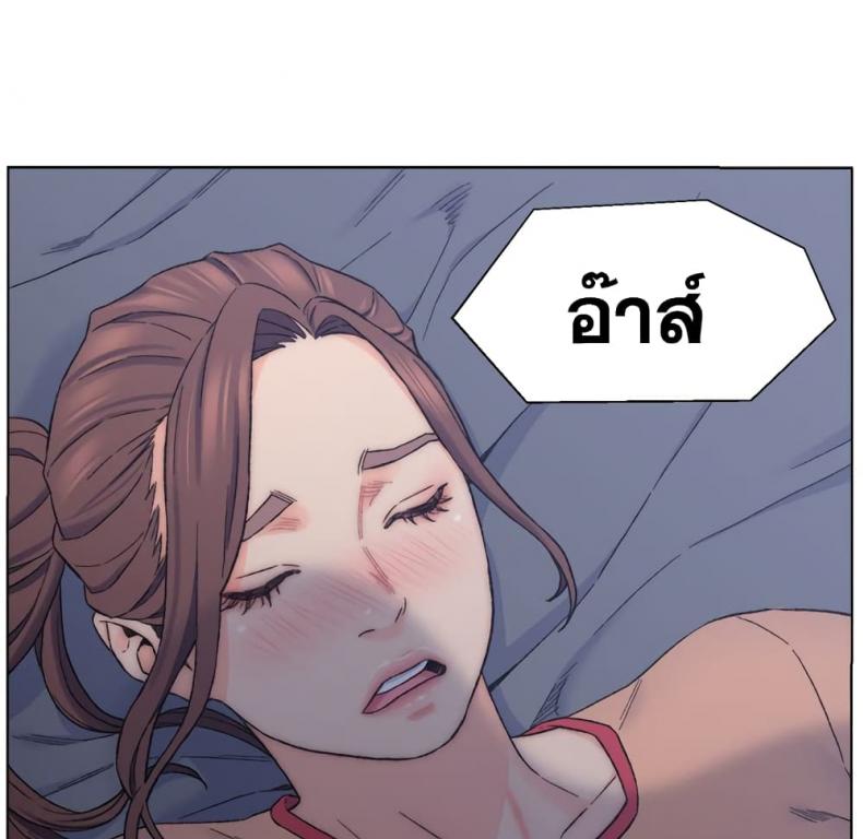 page-54
