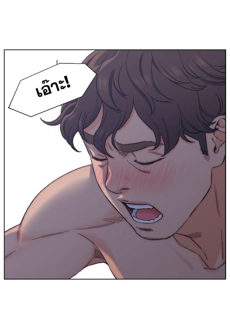 page-53