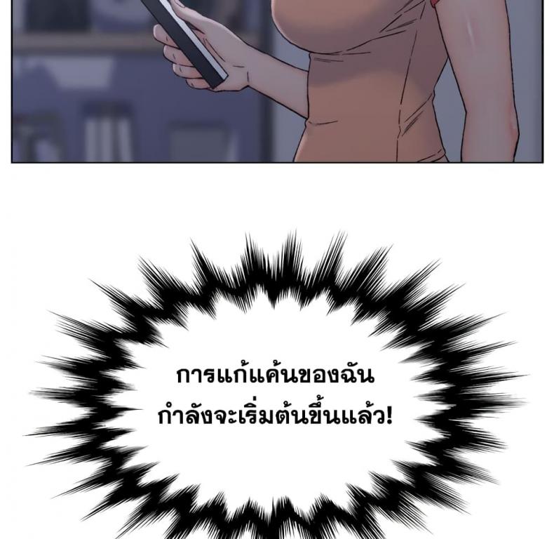 page-96