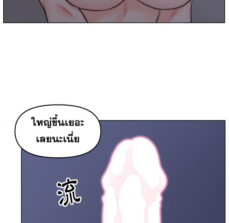page-45