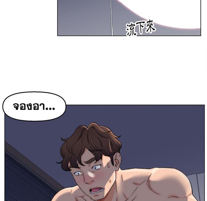 page-5