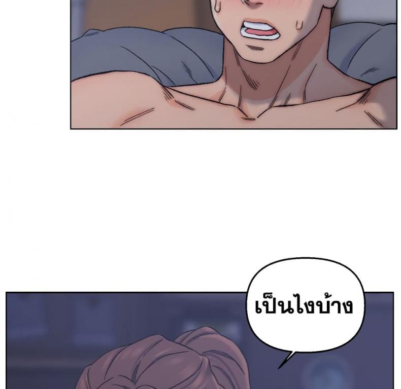 page-43
