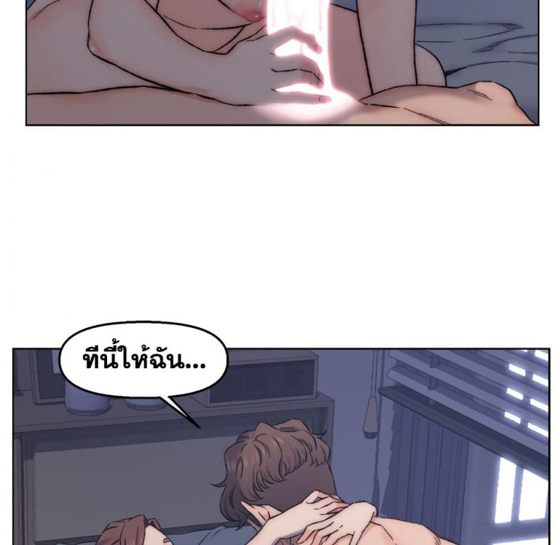 page-48