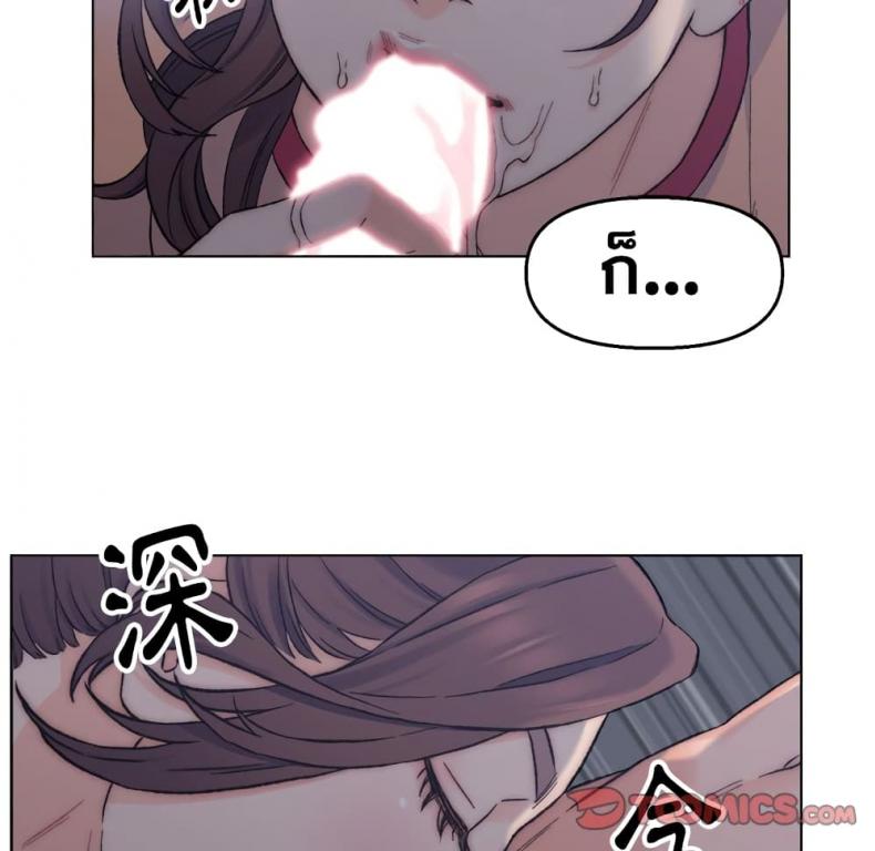 page-34