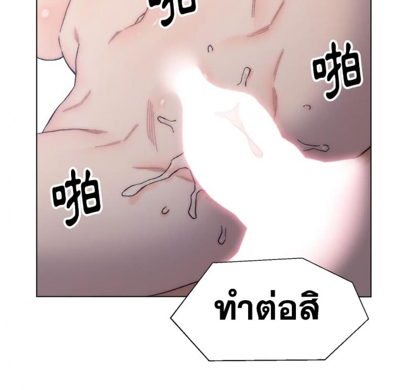 page-57