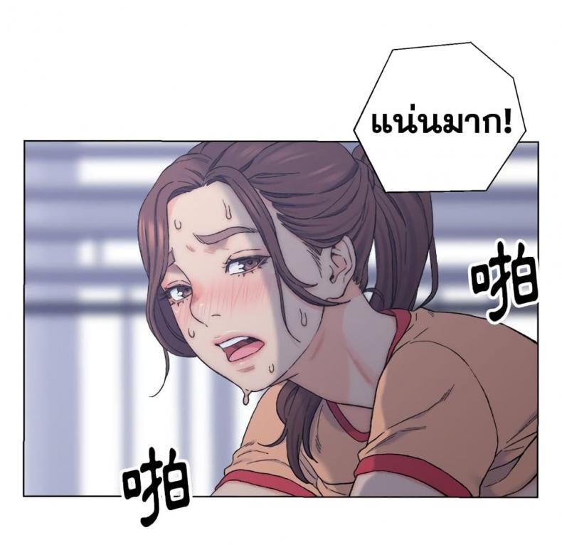 page-66