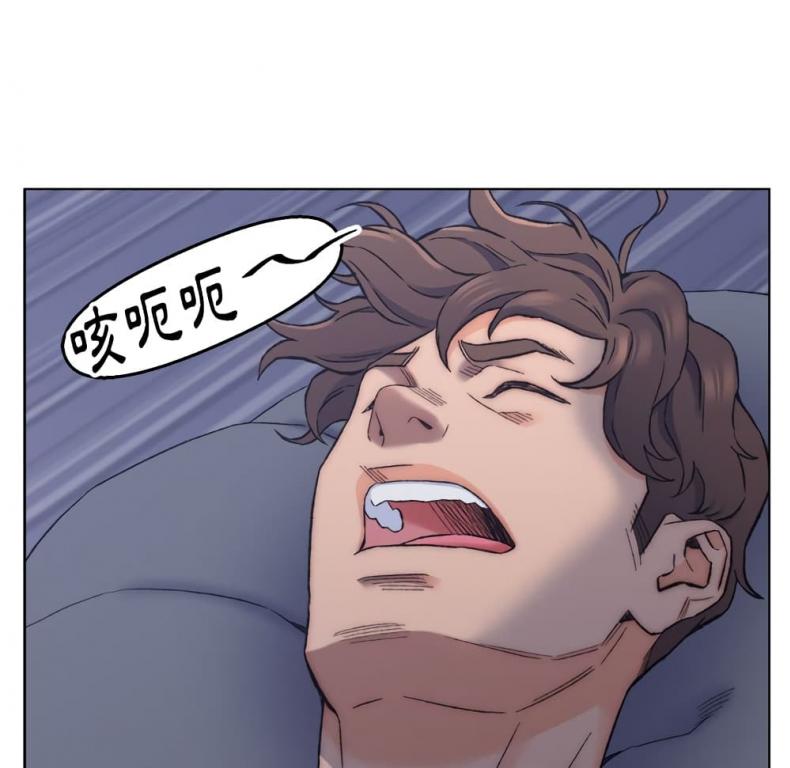 page-25