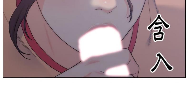 page-22