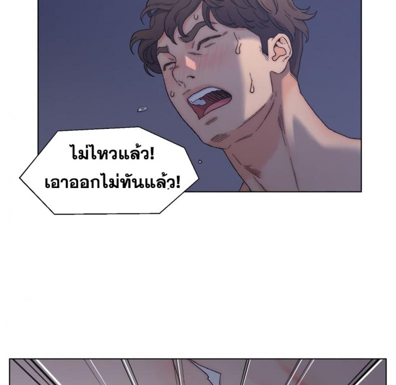 page-78