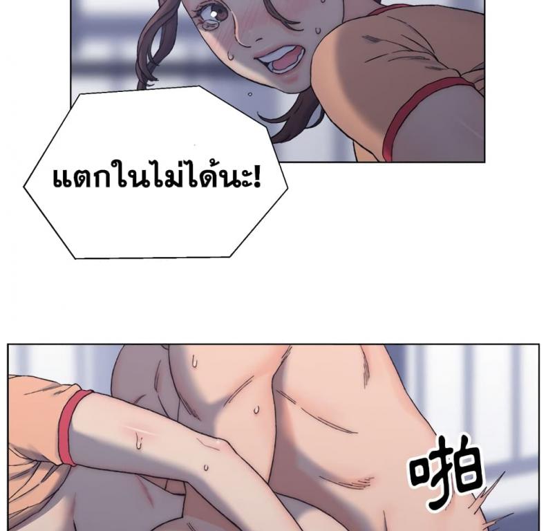 page-76