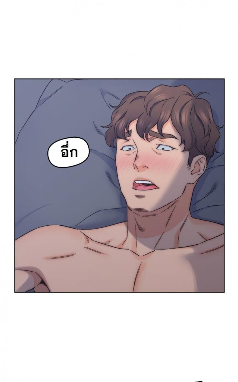 page-23
