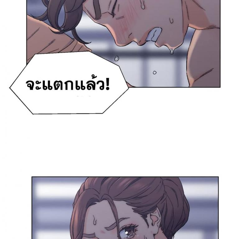 page-75