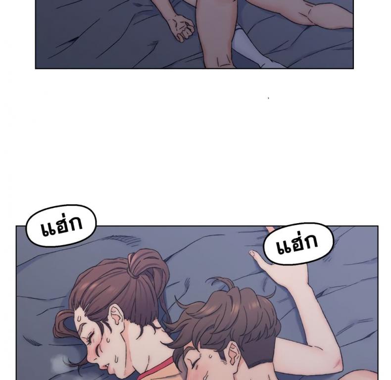 page-82