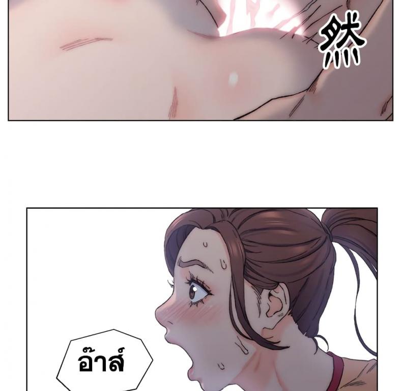 page-63