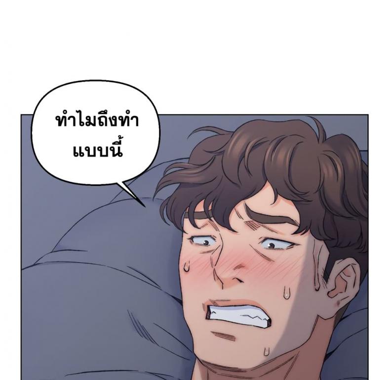 page-32