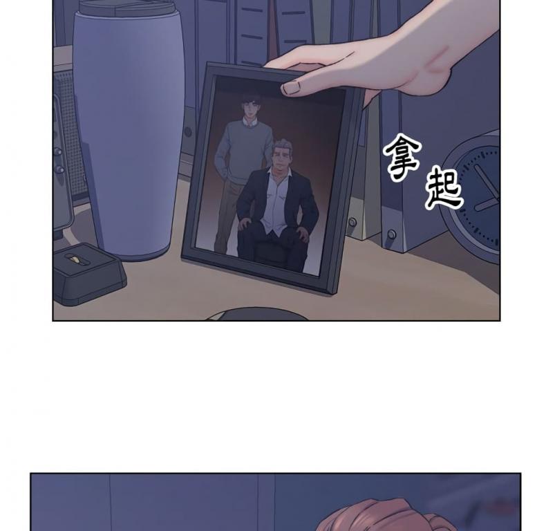 page-90