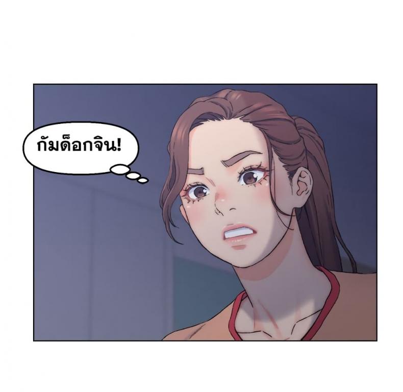 page-94