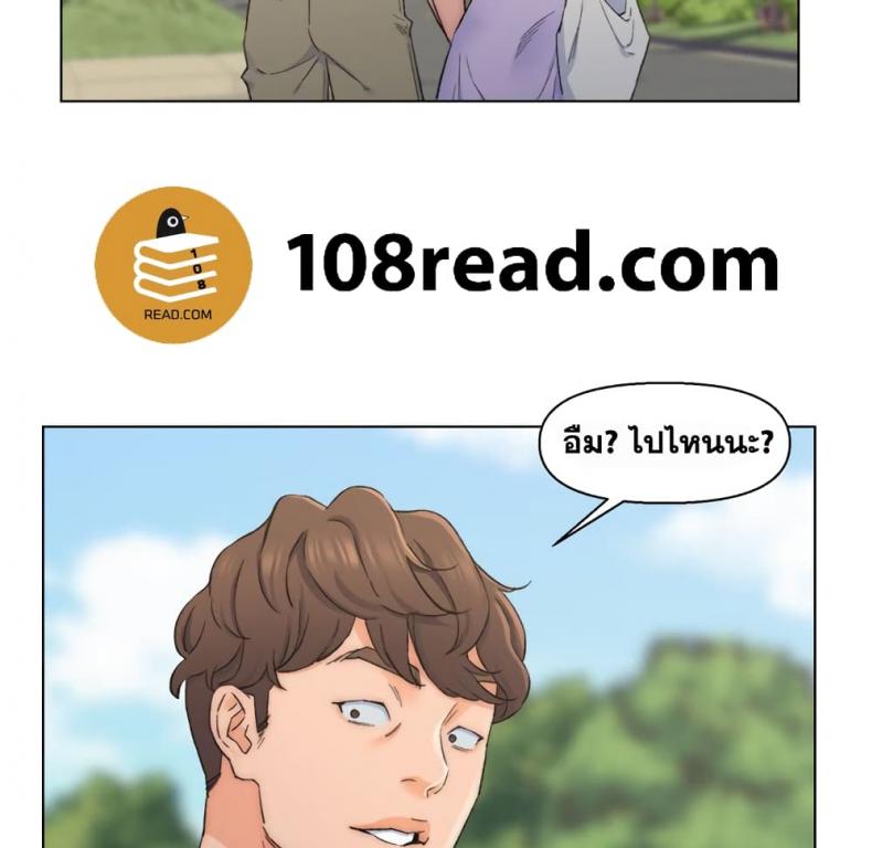 page-24