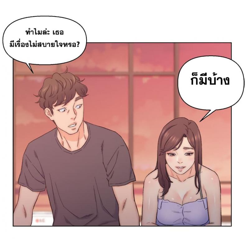 page-35