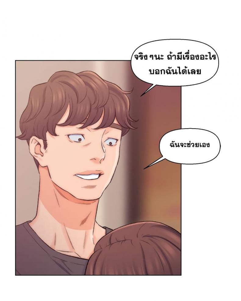 page-46