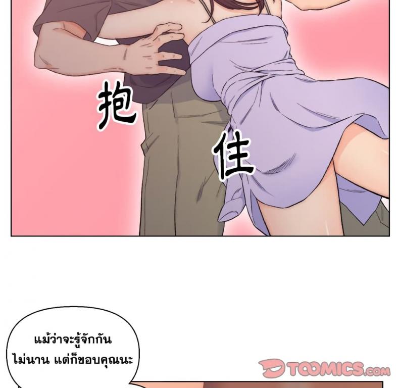 page-44