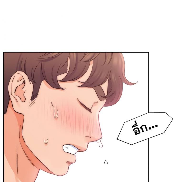 page-61