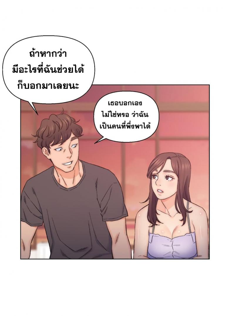 page-41