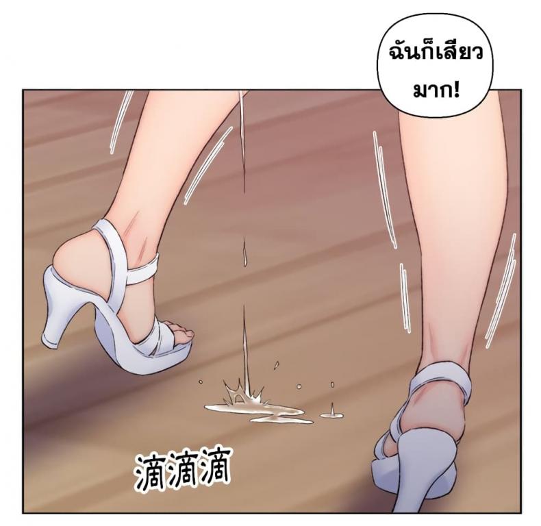 page-82