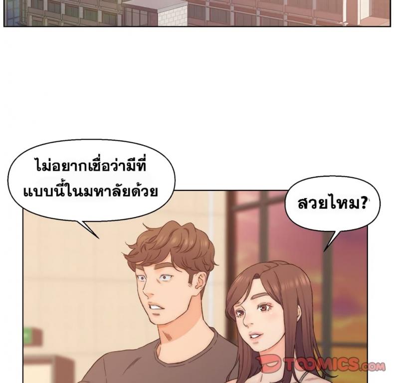 page-32